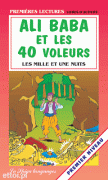 Ali Baba et les 40 voleurs Ali Baba et les 40 voleurs