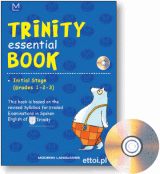 Trinity essential book + CD audio Trinity essential book + CD audio