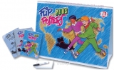 Flip Posters Plus - 70x50cm (Français) Flip Posters Plus - 70x50cm (Français)