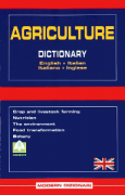 Agriculture Dictionary Italiano - Inglese, English - Italian Agriculture Dictionary Italiano - Inglese, English - Italian